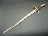 Švédský bodák 1867 Navy - Vzácný