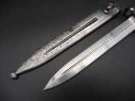 Švédský bodák M1896