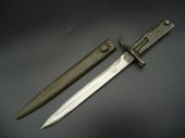 Německý náhradní bodák na Gewehr.88 - luxusní stav