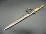 Argentinský bodák 1891/31 - Vzácný