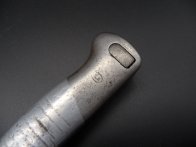 Argentinský bodák M1891