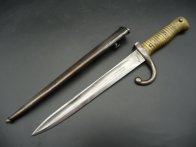 Argentinský bodák 1891/31 - Vzácný