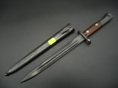 Jugoslávský bodák M48 sčíslovaný