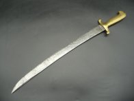 Vojenský tesák Piedmont 1843  Vojenský tesák Piedmont 1843