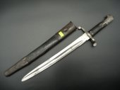Anglický kadet bodák Martini Henry