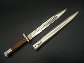 Německý vycházkový bodák 71/84