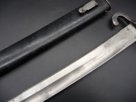R-U bodák 1867 pro poddůstojníky zn.OHLIG UND SOHNE - Zamluveno