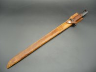 Čínský bodák Zhong Zheng Shi Model 1924
