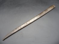 Originál pouzdro na bodák Chassepot 1866 Originál pouzdro na bodák Chassepot 1866