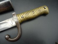 Argentinský bodák 1891/31 - Vzácný