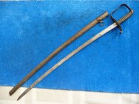 Rakouská důstojnická pěchotní šavle model 1850 - zdobená čepel Rakouská důstojnická pěchotní šavle model 1850 - zdobená čepel