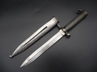 Švédský bodák M1896