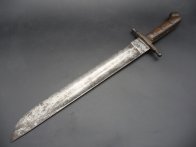 Rakouský ženijní a dělostřelecký tesák vz.1853/62