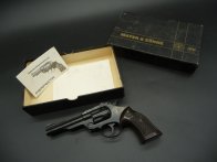 Německý revolver Perfecta na nábojky 4 mm Flobert Německý revolver Perfecta na nábojky 4 mm Flobert