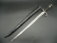 R-U poddůstojnický bodák 1873 Werndl